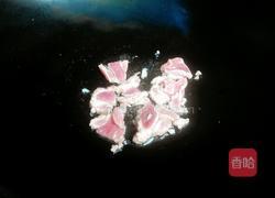 洋葱爆肉片的做法图解2