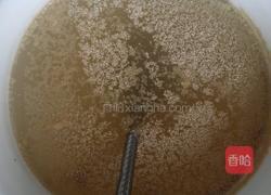 胡萝卜木耳包子的做法图解1