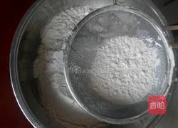 胡萝卜木耳包子的做法图解2