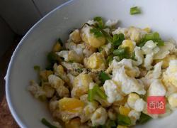 胡萝卜木耳包子的做法图解5