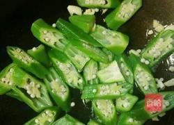 秋葵鸡蛋的做法图解5