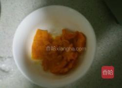 南瓜牛奶羹的做法图解2