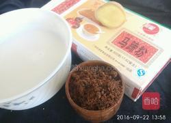 椰汁马蹄糕的做法图解1