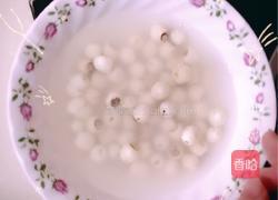 红薯银耳莲子百合汤的做法图解2