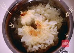红薯银耳莲子百合汤的做法图解4