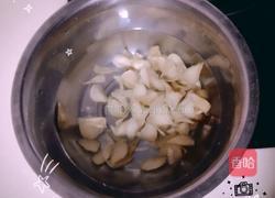 红薯银耳莲子百合汤的做法图解3