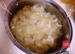 红薯银耳莲子百合汤的做法图解5
