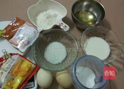 清蛋糕的做法图解1