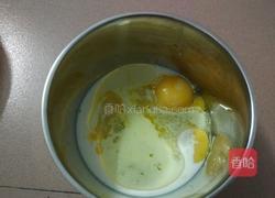 清蛋糕的做法图解3