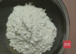 清蛋糕的做法图解4