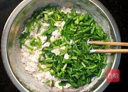 韭菜疙瘩的做法图解5
