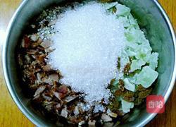自制月饼馅料的做法图解6