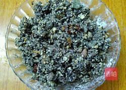 自制月饼馅料的做法图解9