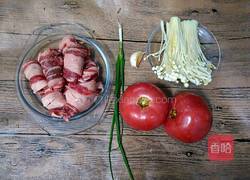 番茄肥牛的做法图解1