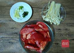 番茄肥牛的做法图解2