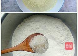 胡萝卜肉馅包子的做法图解1