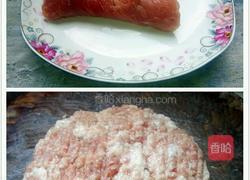 胡萝卜肉馅包子的做法图解5