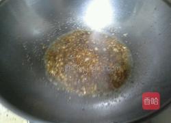 蒜蓉帝王蟹的做法图解5
