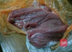 芋头炖肉的做法图解1