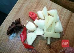 芋头炖肉的做法图解3