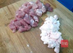 芋头炖肉的做法图解4