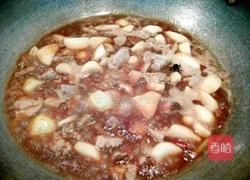 芋头炖肉的做法图解12