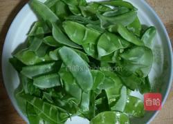 扁豆角面汤的做法图解2