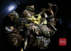 白煮海螺的做法图解3