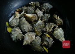 白煮海螺的做法图解5
