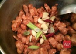 滚蛋肉的做法图解4