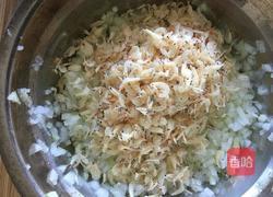 冬瓜馅饺子的做法图解2