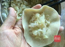 冬瓜馅饺子的做法图解8