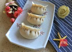 冬瓜馅饺子的做法图解12