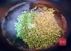 豆角煎蛋饼的做法图解2