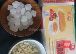 广式马蹄糕的做法图解1