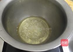 蓝莓马卡龙的做法图解3