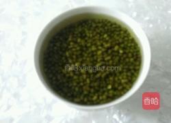 带皮绿豆饼的做法图解1