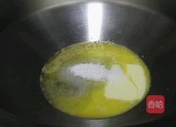 带皮绿豆饼的做法图解7