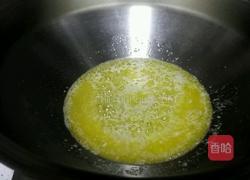 带皮绿豆饼的做法图解8