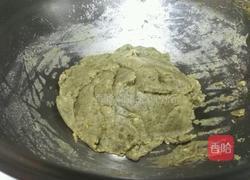 带皮绿豆饼的做法图解10
