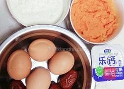 南瓜版威风蛋糕的做法图解1
