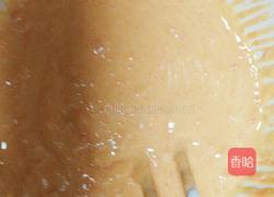 南瓜版威风蛋糕的做法图解4