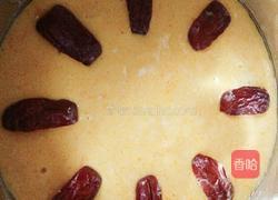 南瓜版威风蛋糕的做法图解9