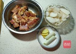 红烧山药排骨的做法图解1