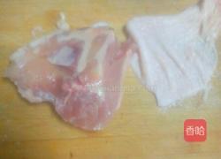 香菇鸡肉粥的做法图解1