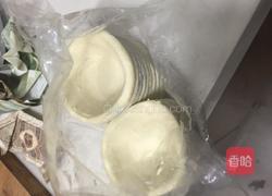 葡式蛋挞的做法图解2