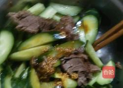 青瓜拌五香驴肉的做法图解5