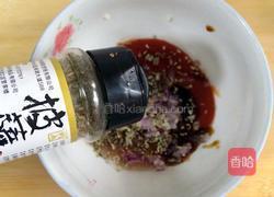 披萨饼的做法图解3