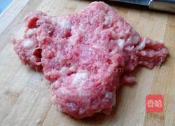 马蹄饺子的做法图解5