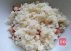 马蹄饺子的做法图解6